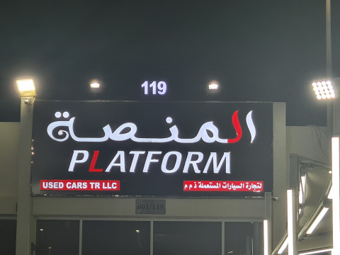 Platform used cars TR