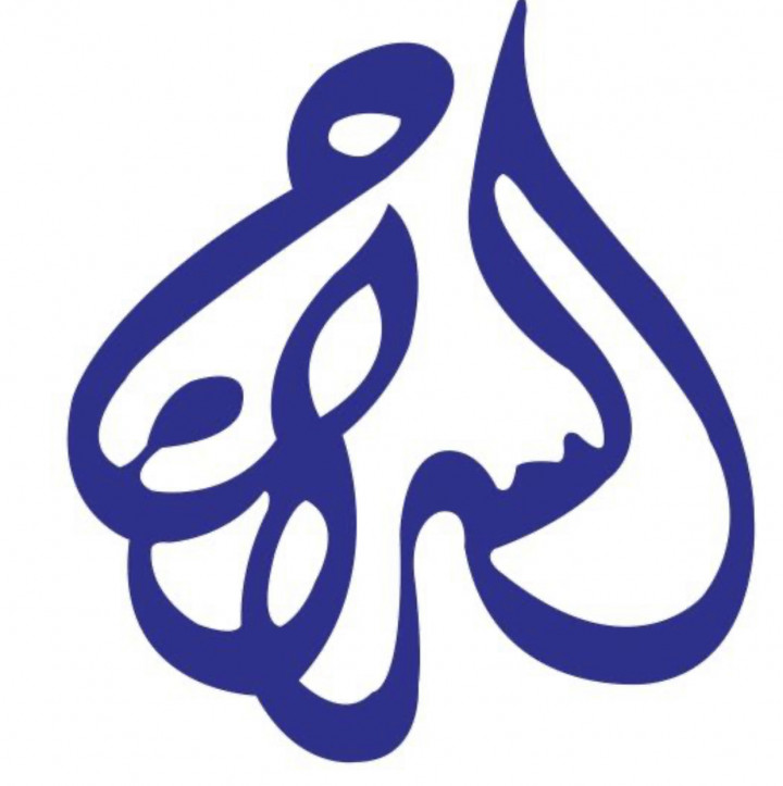 Al Suraj Al Muneer Used Cars